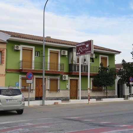 Hostal Restaurante Reina El Tejar Экстерьер фото