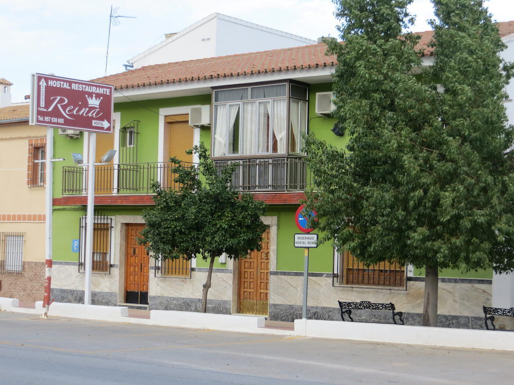 Hostal Restaurante Reina El Tejar Экстерьер фото