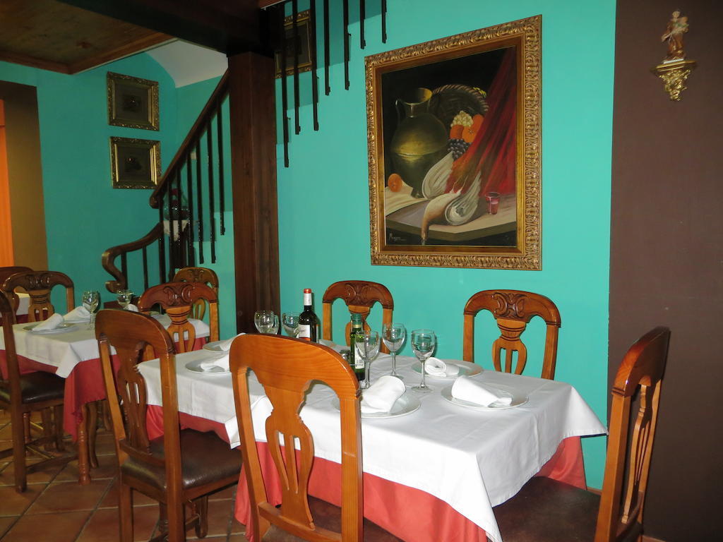 Hostal Restaurante Reina El Tejar Экстерьер фото