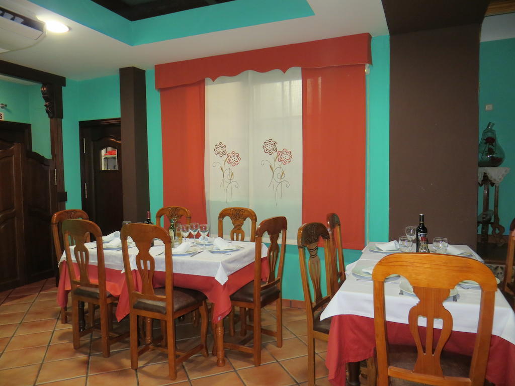 Hostal Restaurante Reina El Tejar Экстерьер фото