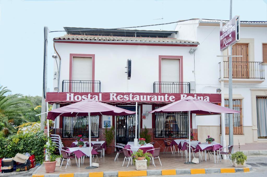 Hostal Restaurante Reina El Tejar Экстерьер фото