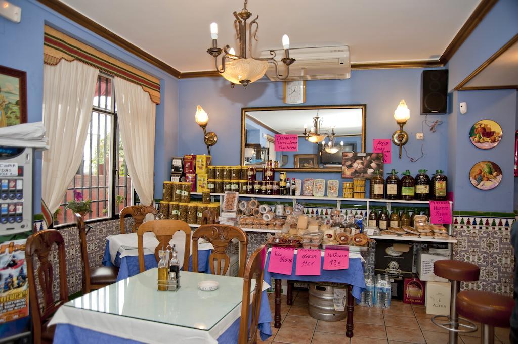 Hostal Restaurante Reina El Tejar Экстерьер фото